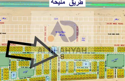 Land - Studio for sale in Al Belidah - Al Bataeh - Sharjah
