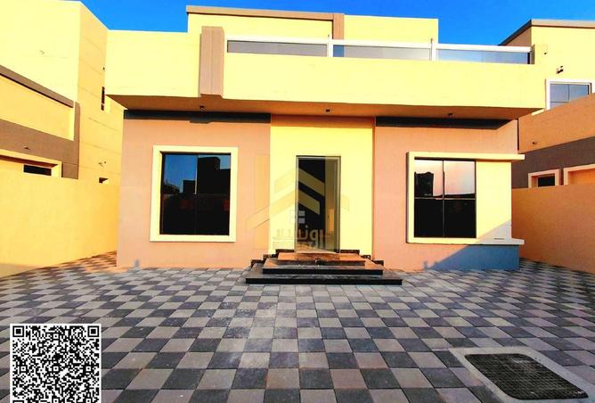 81531481 - صورة العقار 3