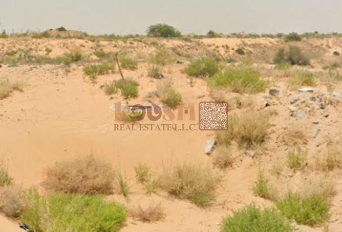 16330710 - Property Image 2