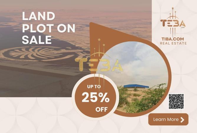 82812369 - Property Main Image