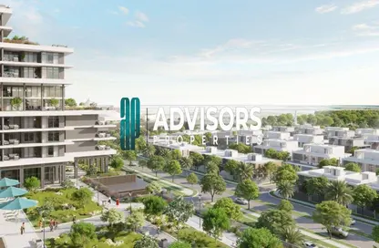 شقة - 2 غرف نوم - 4 حمامات للبيع في ريم هيلز 2 - نجمة أبوظبي - جزيرة الريم - أبوظبي