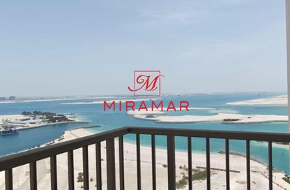 Apartment - 2 Bedrooms - 2 Bathrooms for rent in Reflection - Shams Abu Dhabi - Al Reem Island - Abu Dhabi