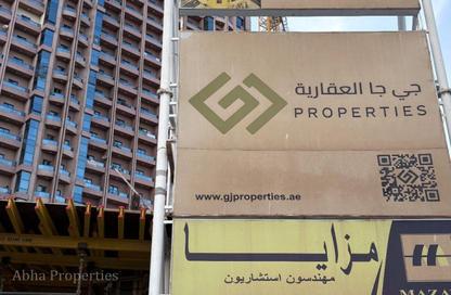 Apartment - 1 Bedroom - 2 Bathrooms for sale in Al Naemiya Tower 2 - Al Naemiya Towers - Al Nuaimiya - Ajman Apartment - 1 Bedroom - 2 Bathrooms for sale in Al Naemiya Tower 2 - Al Naemiya Towers - Al Nuaimiya - Ajman