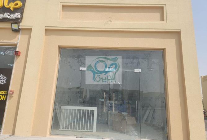 58948309 - الصورة الرئيسية للعقار