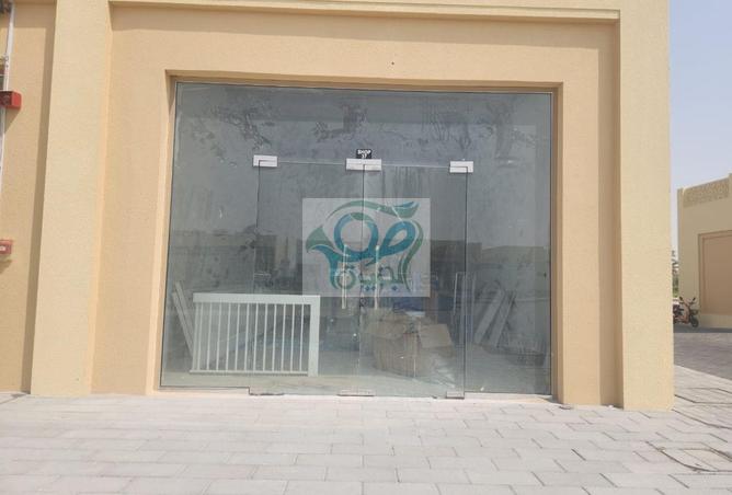 58948309 - صورة العقار 2