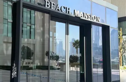 Apartment - 2 Bedrooms - 3 Bathrooms for sale in Beach Mansion - EMAAR Beachfront - Dubai Harbour - Dubai