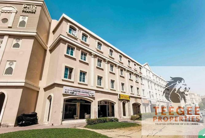 57788576 - Property Image 3