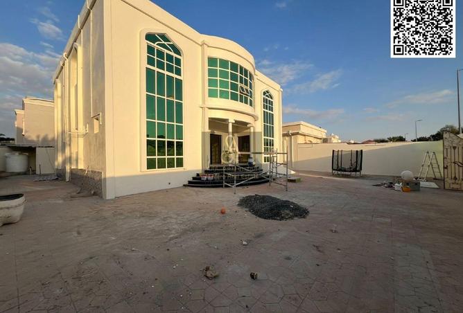 16050519 - صورة العقار 2