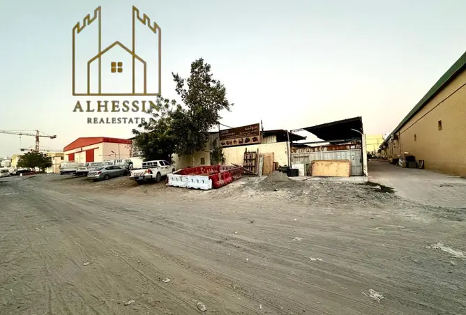 145544687 - Property Image 2
