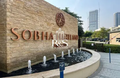 Apartment - 2 Bedrooms - 3 Bathrooms for rent in Sobha Creek Vista Heights - Sobha Hartland - Mohammed Bin Rashid City - Dubai