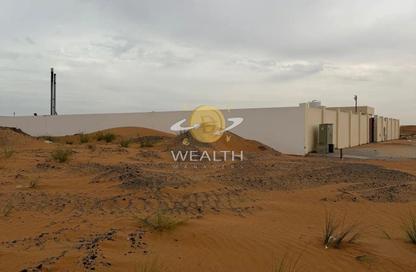 Land - Studio for sale in Masaar - Tilal City - Sharjah Land - Studio for sale in Masaar - Tilal City - Sharjah
