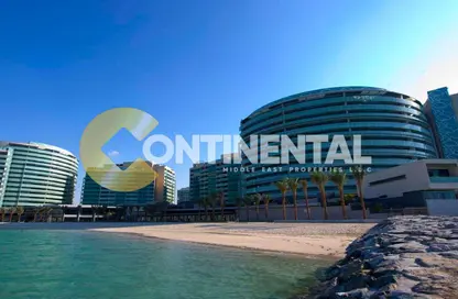 شقة - 3 غرف نوم - 4 حمامات للبيع في الرحبة - المنيرة - شاطئ الراحة - أبوظبي