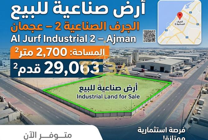 128382955 - Property Main Image
