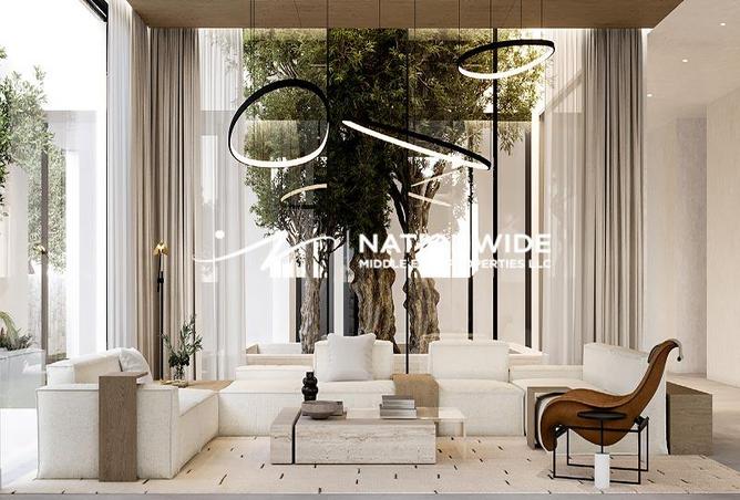 82364123 - صورة العقار 2