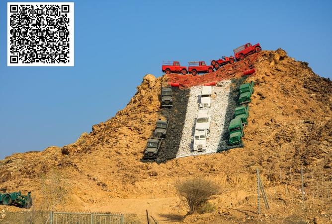 15950373 - صورة العقار 3