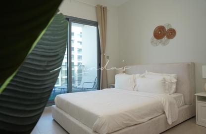 Apartment - Studio - 1 Bathroom for sale in Sway Residences - Dubai Hills Estate - Dubai Apartment - Studio - 1 Bathroom for sale in Sway Residences - Dubai Hills Estate - Dubai