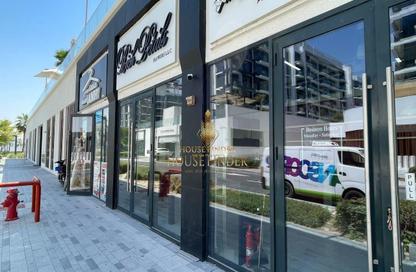 Shop - Studio - 1 Bathroom for rent in Azizi Riviera 4 - Azizi Riviera - Meydan One - Meydan - Dubai Shop - Studio - 1 Bathroom for rent in Azizi Riviera 4 - Azizi Riviera - Meydan One - Meydan - Dubai