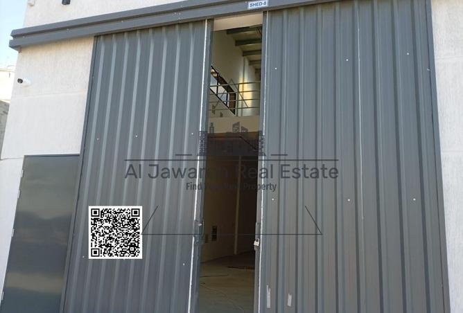 16160109 - Property Image 3