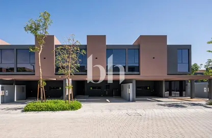 Townhouse - 4 Bedrooms - 6 Bathrooms for sale in Azalea - Tilal City - Sharjah