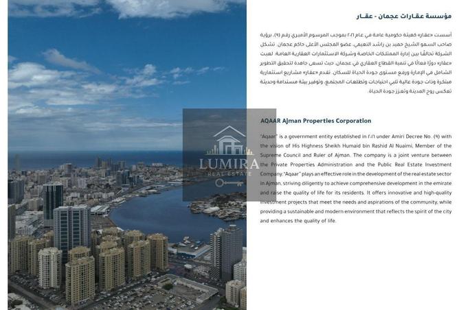 54009863 - Property Image 2