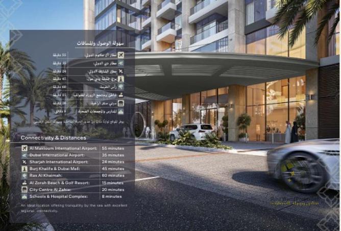 55351880 - Property Image 3