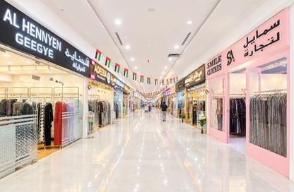 Retail - Studio - 7+ for sale in CityLife Al Tallah - Al Tallah 2 - Ajman