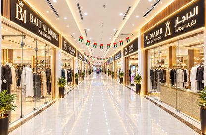 Retail - Studio - 7+ for sale in CityLife Al Tallah - Al Tallah 2 - Ajman