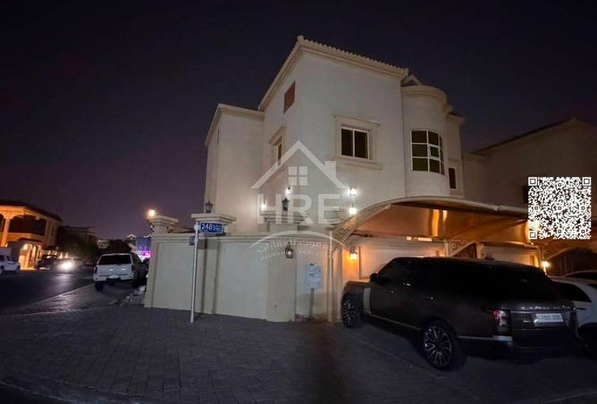 118573097 - Property Image 2