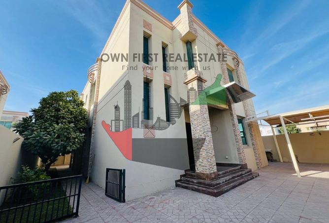 16333631 - Property Image 3