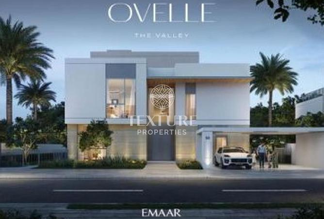 16114833 - صورة العقار 3