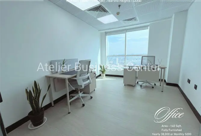 85319964 - Property Image 2