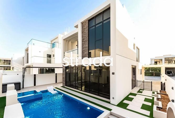 76566457 - صورة العقار 2