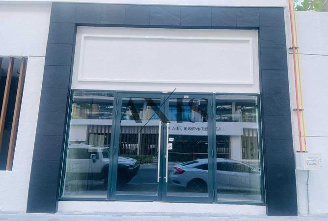 53988819 - Property Image 2