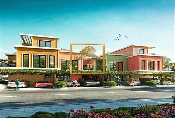 60529420 - الصورة الرئيسية للعقار