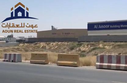 Land - Studio for sale in Ali Mousa Building - Al Sajaa Industrial - Al Sajaa - Sharjah Land - Studio for sale in Ali Mousa Building - Al Sajaa Industrial - Al Sajaa - Sharjah