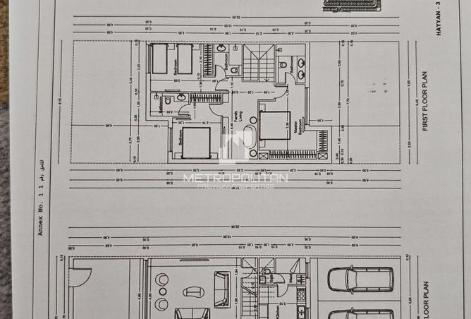 84063510 - Property Image 2