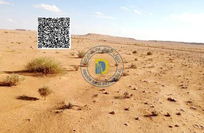 Farm - Studio for rent in Umm Al Thuoob - Umm Al Quwain Farm - Studio for rent in Umm Al Thuoob - Umm Al Quwain