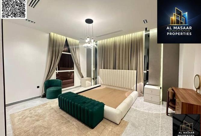 15976585 - صورة العقار 3