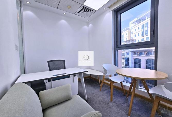 57775232 - Property Image 2