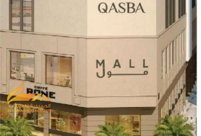 82360828 - Property Image 2