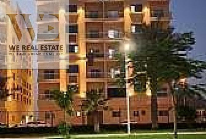 16303044 - Property Image 2