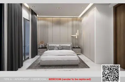 شقة - غرفة نوم - 2 حمامات للبيع في أحلام جولدكريست 4 - جولدكريست دريمز - مدينة الإمارات - عجمان