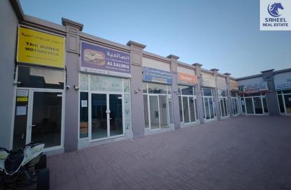 Office Space - Studio for rent in Al Felyyah - Ras Al Khaimah