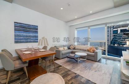 Apartment - 1 Bedroom - 2 Bathrooms for rent in Damac Heights - Dubai Marina - Dubai