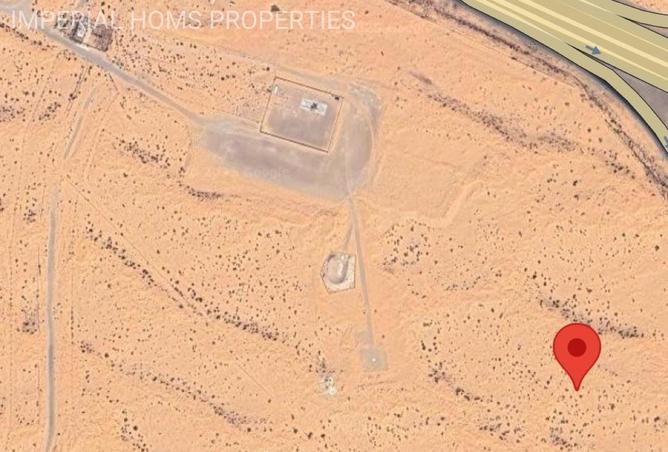 15998232 - الصورة الرئيسية للعقار