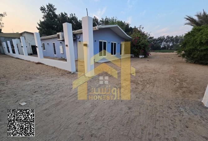 55343654 - صورة العقار 3