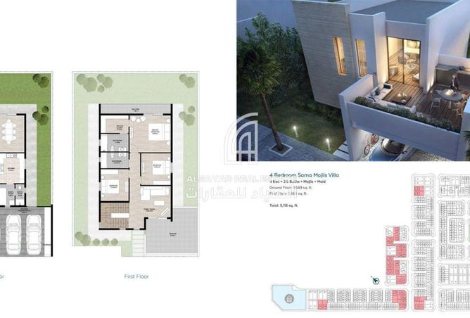 55735048 - Property Image 3