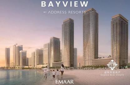 Apartment - 4 Bedrooms - 5 Bathrooms for sale in Bayview Tower 1 - Bayview - Emaar Beachfront - Dubai Harbour - Dubai