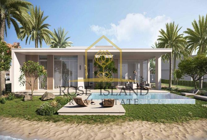 76574144 - صورة العقار 2