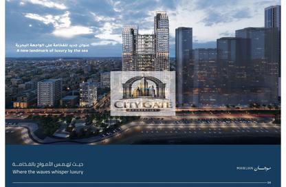 شقة - 1 حمام للبيع في برج موجان - طريق كورنيش عجمان - عجمان شقة - 1 حمام للبيع في برج موجان - طريق كورنيش عجمان - عجمان